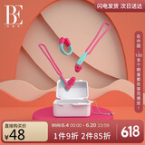范德安（BALNEAIRE）高端度假鼻夹耳塞套盒 3D骨架防滑鼻夹硅胶儿童可用