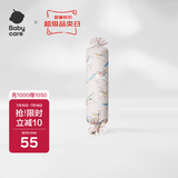 babycare婴儿安抚枕头宝宝多功能睡觉透气软糖枕0-6岁梦境独角兽40*12CM