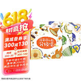 英美经典英语儿歌分级唱（全3册 点读书）幼儿小学生英语儿童歌谣经典儿歌磨耳朵培养 英语语感和乐感 了解英美文化背景 阅读狂欢节