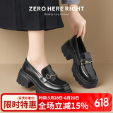 ZHR乐福鞋女经典英伦风单鞋女舒适厚底皮鞋女套脚女鞋 AH555 黑色 37