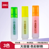 得力（deli）大容量手3色荧光笔 学生考试重点醒目标记笔 办公记号笔帐可用 3支/盒 S628-3