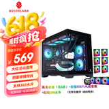玩嘉 孤勇者黑无A柱+棱镜RGB六风扇+幻境360水冷 海景房机箱台式电脑主机箱 M-ATX主板/360水冷