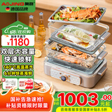 奥劲（AOJING）德国新款高端玻璃电蒸锅家用炖蒸煮一体多功能大容量双三层可视海鲜蒸汽锅预约电炒锅煎烤多用途锅 10L 【标准蒸锅单机-玻璃加层版】钛金灰