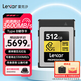 雷克沙（Lexar）cfb卡CFexpressType B存储卡 8K高清相机内存卡 兼容部分XQD相机 4.0 GOLD 512G读3600M写3300M CFexpress Type B