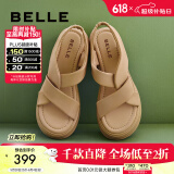 百丽（Belle）简约扭结休闲凉鞋女商场款厚底凉鞋A9S1DBL4预售 杏色 39 (245mm)