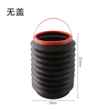 车载垃圾桶垃圾袋汽车车内可折叠伸缩车上雨伞洗车桶创意收纳用品 折叠垃圾桶【无盖】