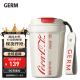 格沵（germ）可口可乐联名咖啡杯高颜值车载便携316杯子男女士大容量保温杯 白色【可口可乐联名】390ml