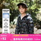 迪士尼（DISNEY）男童轻薄羽绒服耐脏油污90白鸭绒儿中大童衣服24冬DB431KE09黑120