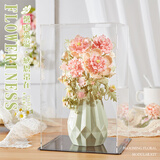 贝乐迪香槟玫瑰永生花积木盆栽DIY拼装玩具520情人节送男女孩生日礼物 花簇馨语+绿色花瓶+防尘亚克力盒