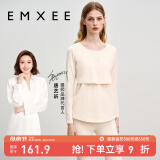 嫚熙（EMXEE）超皮孕妇秋衣秋裤套装秋冬哺乳月子服保暖内衣 浅肤【轻暖-supima进口棉】 L