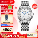 西铁城（CITIZEN）手表 光动能表自动对时时尚休闲男表多局电波功能男士手表 羽生结弦同款CB0150-89A