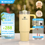 STANLEY巨无霸吸管杯水杯保温杯大容量办公不锈钢杯子887ML-黄油向日葵