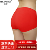 温影内裤女一片式无尺码蜂巢按摩提臀无痕无缝塑形日系三角裤健康棉裆 本命年红色 1条 均码 (80-140斤)