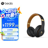 beats Studio3 Wireless 录音师无线3 头戴式 蓝牙无线降噪耳机 游戏耳机 午夜黑