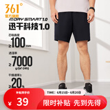 361度运动短裤男2025年新款夏季速干吸湿五分裤透气弹力男裤父亲节礼物 【推荐】【男款】超级黑 3XL