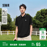 森马凉感抗菌POLO衫男夏季精致绣花撞色上衣品质短袖109324115103