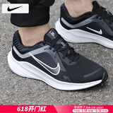 耐克（NIKE）男鞋跑步鞋 25夏季新款运动鞋耐磨登山休闲鞋子男网面透气慢跑鞋 001-烟灰色/晒图退10【元】 41 （内长260mm）