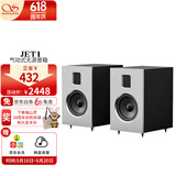 山灵（SHANLING） JET1高保真音箱HIFI发烧级书架无源音响气动式家庭影院 黑色