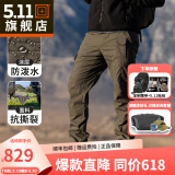5.11（TACTICAL SERIES ）城市轻户外战术裤格子布防泼水511长裤时刻待命ABR工装裤74512 战地绿（直筒型） 34-30腰围2尺7-2尺8裤长约103CM