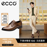 爱步（ECCO）皮鞋男 商务皮鞋男鞋简约正装皮鞋男士亮面皮鞋德比鞋 墨本621634 琥珀色62163401112 42 尺码偏大
