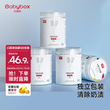 贝博氏babybox婴儿口腔清洁棒宝宝牙刷舌苔清洁器棉签0-1岁【30支*4装】