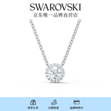 施华洛世奇（SWAROVSKI）Una项链女灵粹优雅吊坠轻奢气质送女友毕业礼物女 125周年镀白金色5567931