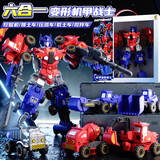 星云宝贝数字变形玩具字母机器人金刚机甲拼装积木儿童生日礼物男孩3-6岁5 6合1合体机甲战士【5个工程车变形机器人】礼盒装