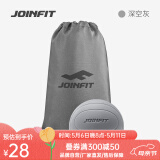 JOINFIT按摩球筋膜球 深层肌肉放松球曲棍穴位足底按摩健身训练球 深空灰收纳两件套