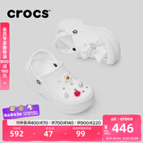 卡骆驰crocs贝拉洞洞鞋沙滩鞋包头女鞋厚底拖鞋|210062 白色-100(含智必星） 39 (240mm)