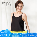 金三塔吊带衫100%桑蚕丝真丝V领吊带小衫基础打底背心YSF8B502 黑色7100 M