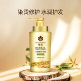 蜂花 本草精华护发素润发乳1L修护染烫受损改善毛躁干枯分叉