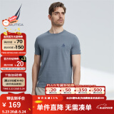 诺帝卡（NAUTICA）【单件直降】男装夏季款无忧搭休闲男女同款纯棉短袖T恤TE2101 41H雾霾蓝 S