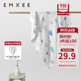 嫚熙（EMXEE）婴儿浴巾儿童宝宝纱布浴巾新生儿斗篷浴袍洗澡包巾 气球岛【110×110cm】