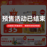 狗零食 狗狗磨牙棒耐咬小型犬幼犬 宠物零食鸭肉卷夹心牛皮 540g