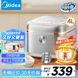 美的（Midea）电饭锅 赤炎0涂层电饭煲不锈钢4L大容量家用3-4人无涂层智能多功能电饭煲MB-4E03S