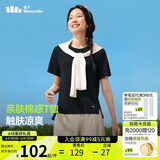 蕉下（beneunder）安心品质t恤女短袖凉感宽松吸汗防晒户外CC959漫暮黑M