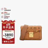 MCM 【12期免息】MILLIE 小号邮差包单肩背包斜挎包 干邑色