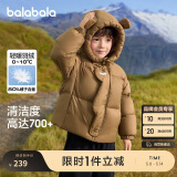 巴拉巴拉童装儿童羽绒服男童女童2024冬连帽加厚外套宝宝衣服208424107238