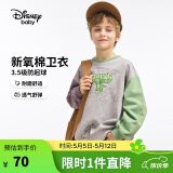 迪士尼（DISNEY）童装儿童男童圆领针织卫衣耐磨舒适打底上衣25春DB411EE08灰120