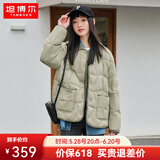坦博尔新款羽绒服女秋冬新款轻薄短款小个子翻领韩版百搭外套TD236266 奶茶棕 165/88A（建议体重125-135斤）