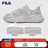 FILA 斐乐官方运动鞋男鞋轻便慢跑鞋休闲火星鞋2代MARS II 