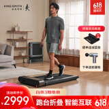 金史密斯R3走步机可折叠家用智能跑步机免安装运动健身器械WP440F4