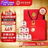 同仁堂北京同仁堂即食燕窝燕丝燕窝送礼长辈孕妇补品营养品礼盒70g*6瓶