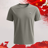 际华三五三五 短袖体能服套装夏季训练服短袖圆领工作服T恤军迷短裤训练服男 短袖体能服-单上衣 165-170（92-96）
