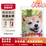 Apple苹果 iPad Air1/Air2/Air3 迷你mini2/4/5 二手平板电脑ipad iPad Air1 64G WiFi版 9成新