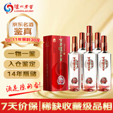 泸州老窖 窖龄30年 2010-2011年随机发货 浓香型白酒 52度 500ml*6瓶 整箱装 陈年老酒 【名酒鉴真】