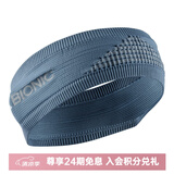 XBIONIC4.0男女运动压缩头带发带止汗导汗带健身瑜伽篮球跑步吸汗 宝石蓝/云石灰 M 头围（54cm-58cm）