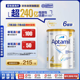 爱他美白金澳洲版 儿童配方奶粉 4段(36个月以上) 900g 6罐装