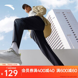 安踏速干裤运动裤男夏季防晒梭织透气跑步裤直筒裤平口休闲长裤子