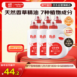 保宁（B&B）婴儿洗衣液宝宝专用儿童内裤内衣洗衣液21.6斤大桶整箱装韩国进口